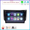 For Nissan Sylphy Sentra B17 2012 - 2017 Car Android Carplay Auto Radio Navigation GPS Multimedia Video Player DSP AMI WIFI