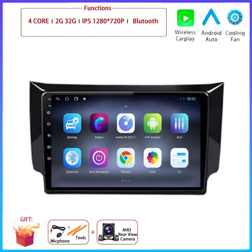 For Nissan Sylphy Sentra B17 2012 - 2017 Car Android Carplay Auto Radio Navigation GPS Multimedia Video Player DSP AMI WIFI