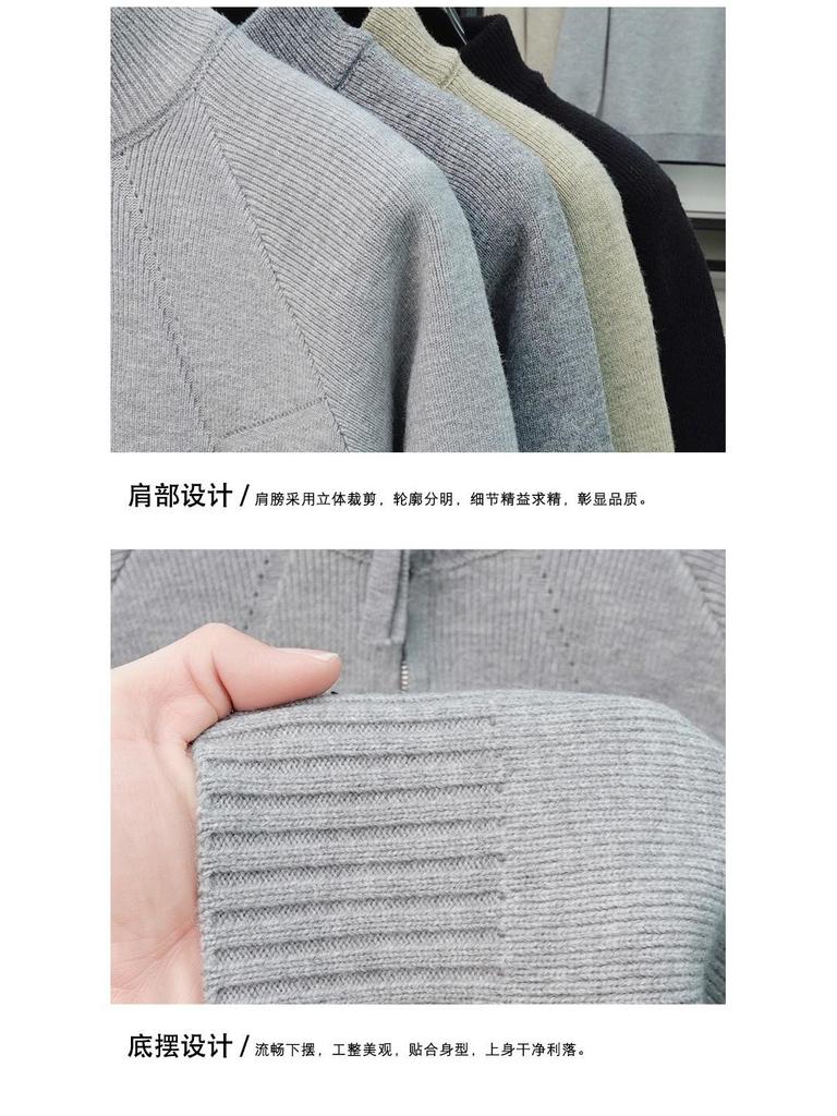 Men's Retro Jacquard Stand Collar Zipper Sweater - Autumn/Winter Casual Knitwear