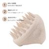 WOVTE Scalp Massage Scalp Cleansing Scalp Silicone Head Unisex Brush, Brush, Care, Massager, Wet/Dry Use, (Off-White)
