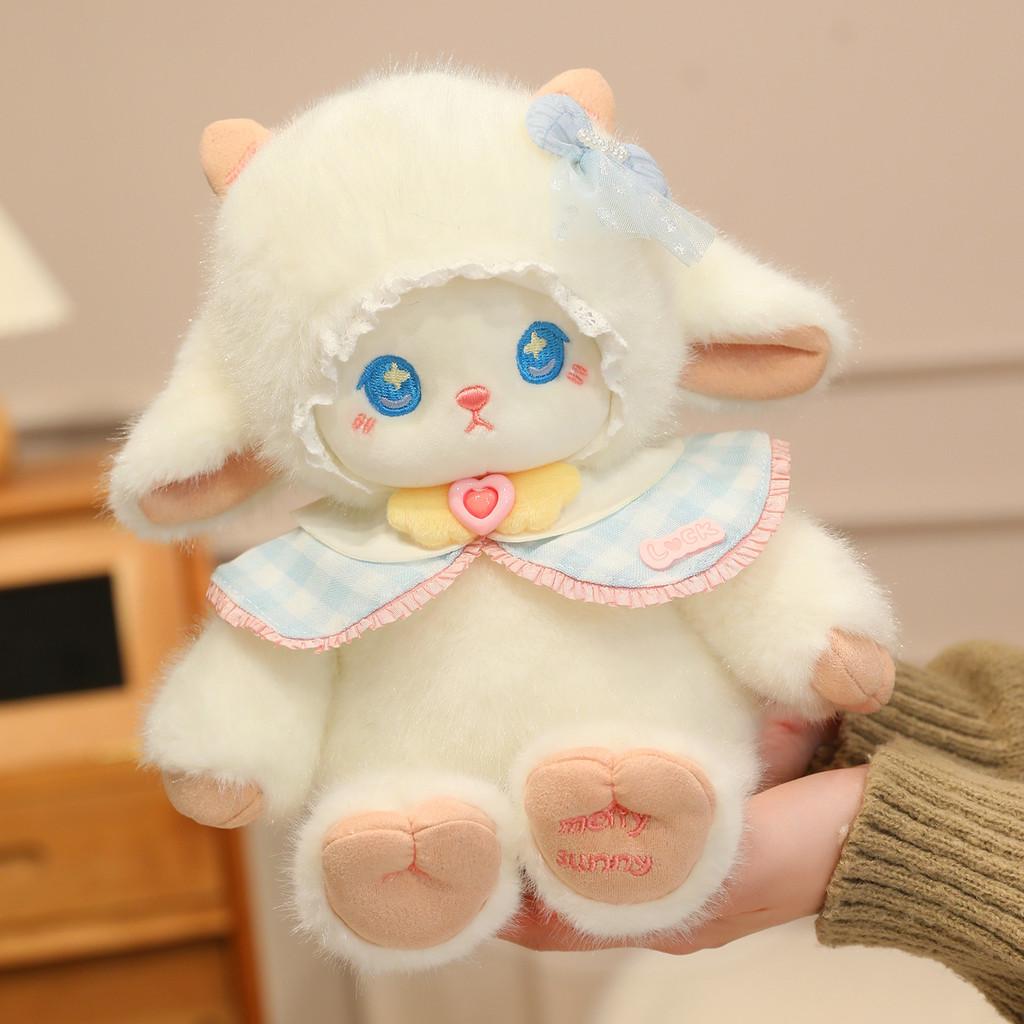 Angel Sheep Plush Toy For Kids Soft Stuffed Animal Gift For Children Birthday