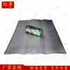 Jiyue Outdoor Camping & Picnic Mat