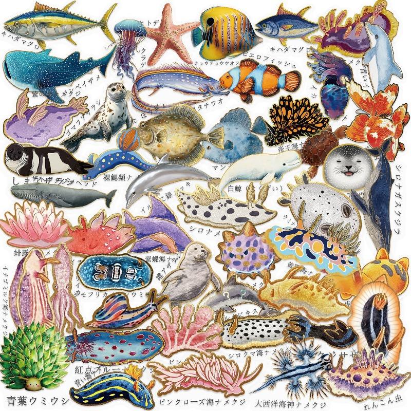 50 Pieces of Retro Japanese Marine Life Stickers for Decorating The Phone Case DIY Guitar PET Waterproof Stickers