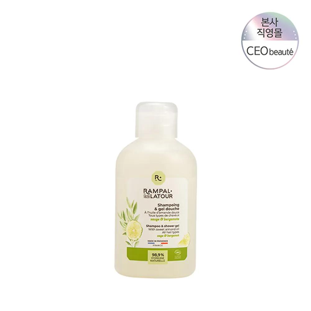 Bio Shampoo Gel Douche Sage & Bergamot 250ml