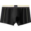 Men's Spring and Summer Trendy Pure Cotton 7A Antibacterial Comfortable Seamless Briefs