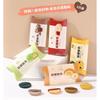 YAOZHI - Skin-Friendly Air Cushion Puff Set