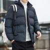 Winter Loose Thickened Warm Maple Leaf Bread Jacket Jacket Korean Version Trendy Cotton-padded Jacket
