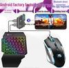 Mobiles Gaming-Tastatur- und Maus-Set für Android - Chicken King Throne Edition