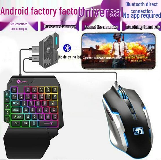 Mobiles Gaming-Tastatur- und Maus-Set für Android - Chicken King Throne Edition
