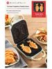 "Yidepu Portable Multi-Functional Breakfast Machine: Non-Stick Bread Maker, Baking Tray, Egg Fryer, and Sandwich Press".