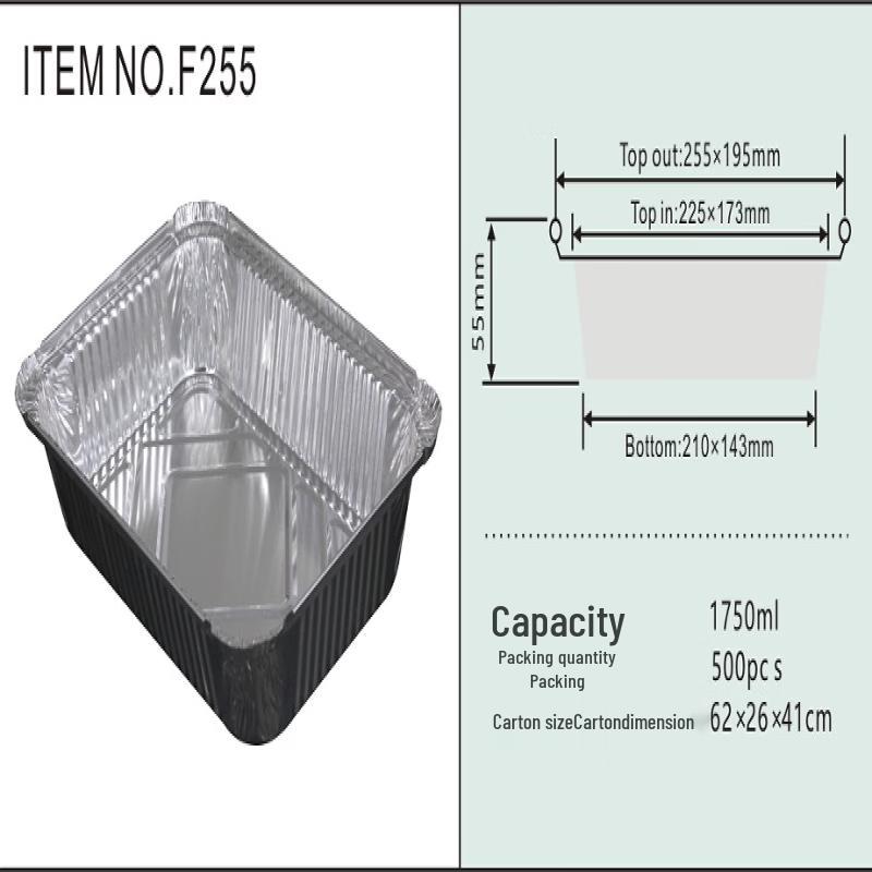 Kasong Rectangular Aluminum Foil Baking Trays