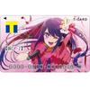 Culture Entertainment T Card (My Favorite Child)