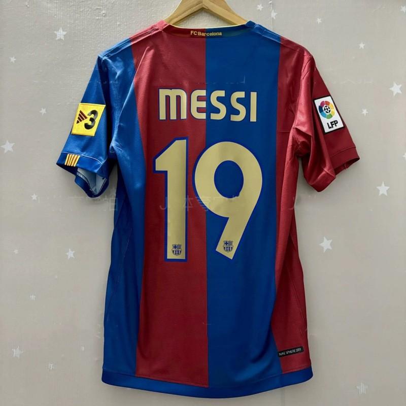 Vintage Retro Football Jersey Men Women Short Sleeve Soccer Shirt Classic Team Uniform Training Match Fan Wear