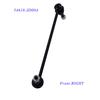 FRONT Stabilizer Link L/R for NISSAN KOLEOS 2.0L 2.5L 2007/07- 54668-JN00A 54618-JN00A 54668-JD00A 54618-JD00A Sway Bar Link