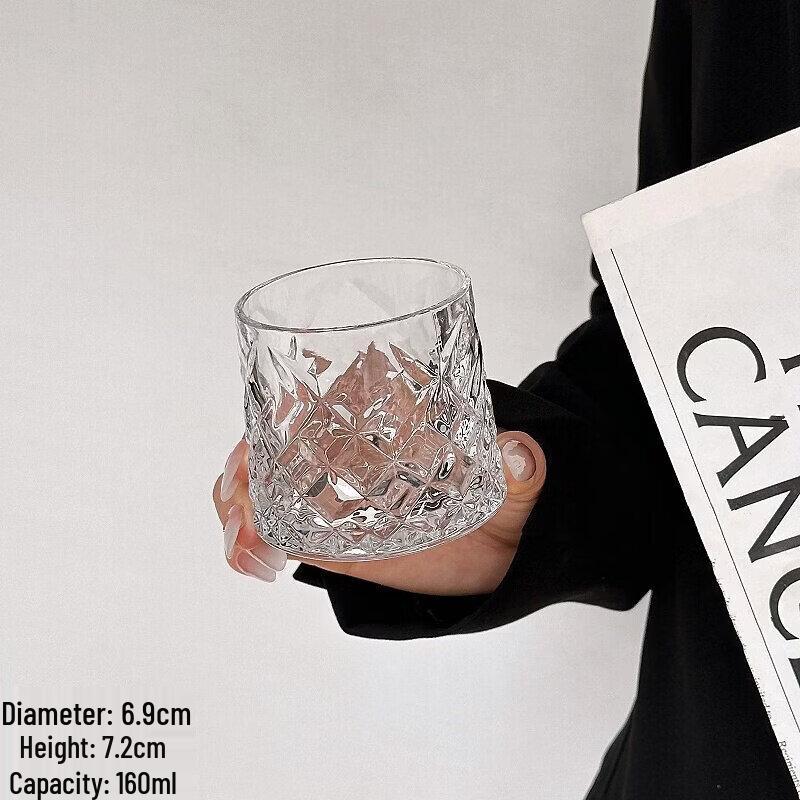 ZISIZ Vintage INS Style Glass Coffee & Beverage Cup