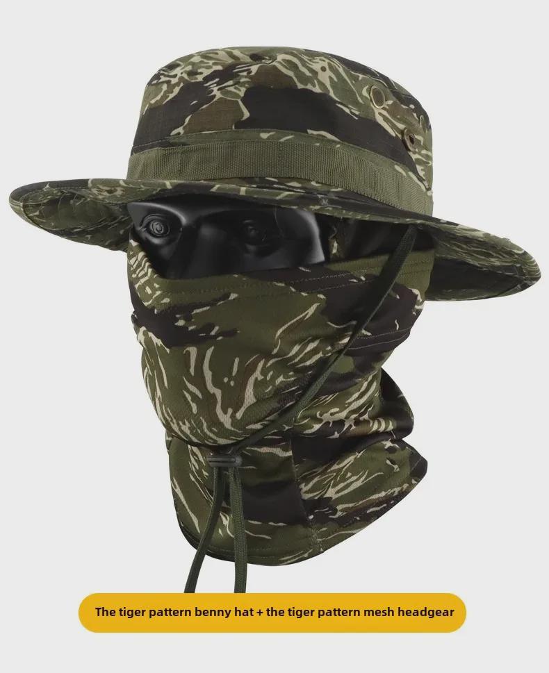 Men's Camouflage Bucket Hat Set: Multifunctional, Breathable, Sun-Protective Fishing Hat with Round Brim.