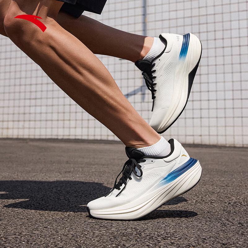 Anta PG7 Lu Bu 2S Men's Cushioning Running Shoes