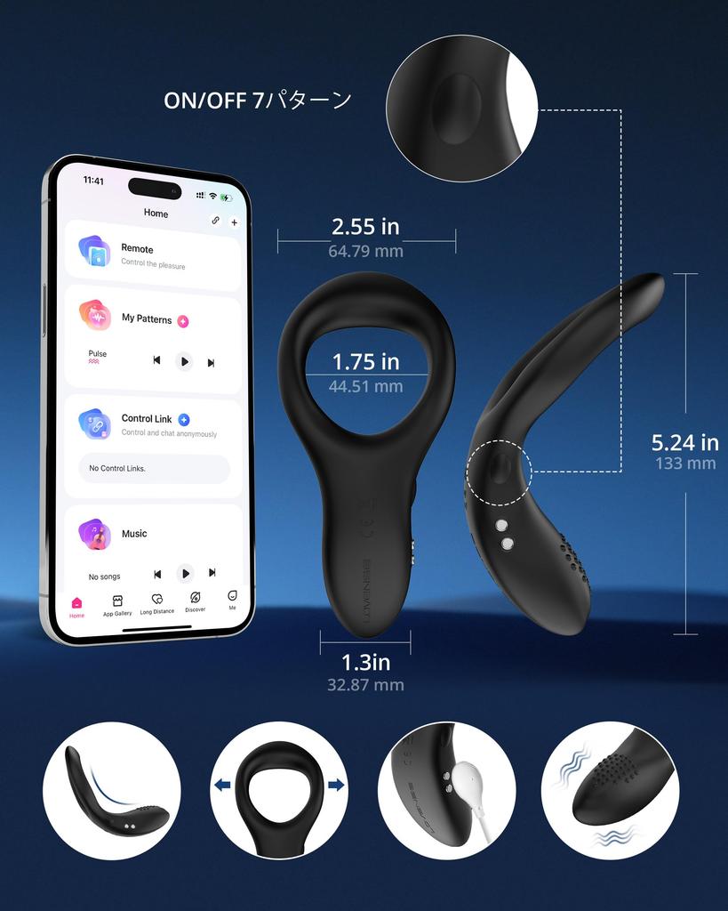 LOVENSE Diamo Cock Ring Electric Penis Ring with Vibrator Adult Toys for Men Adult Goods Bluetooth Vibrator