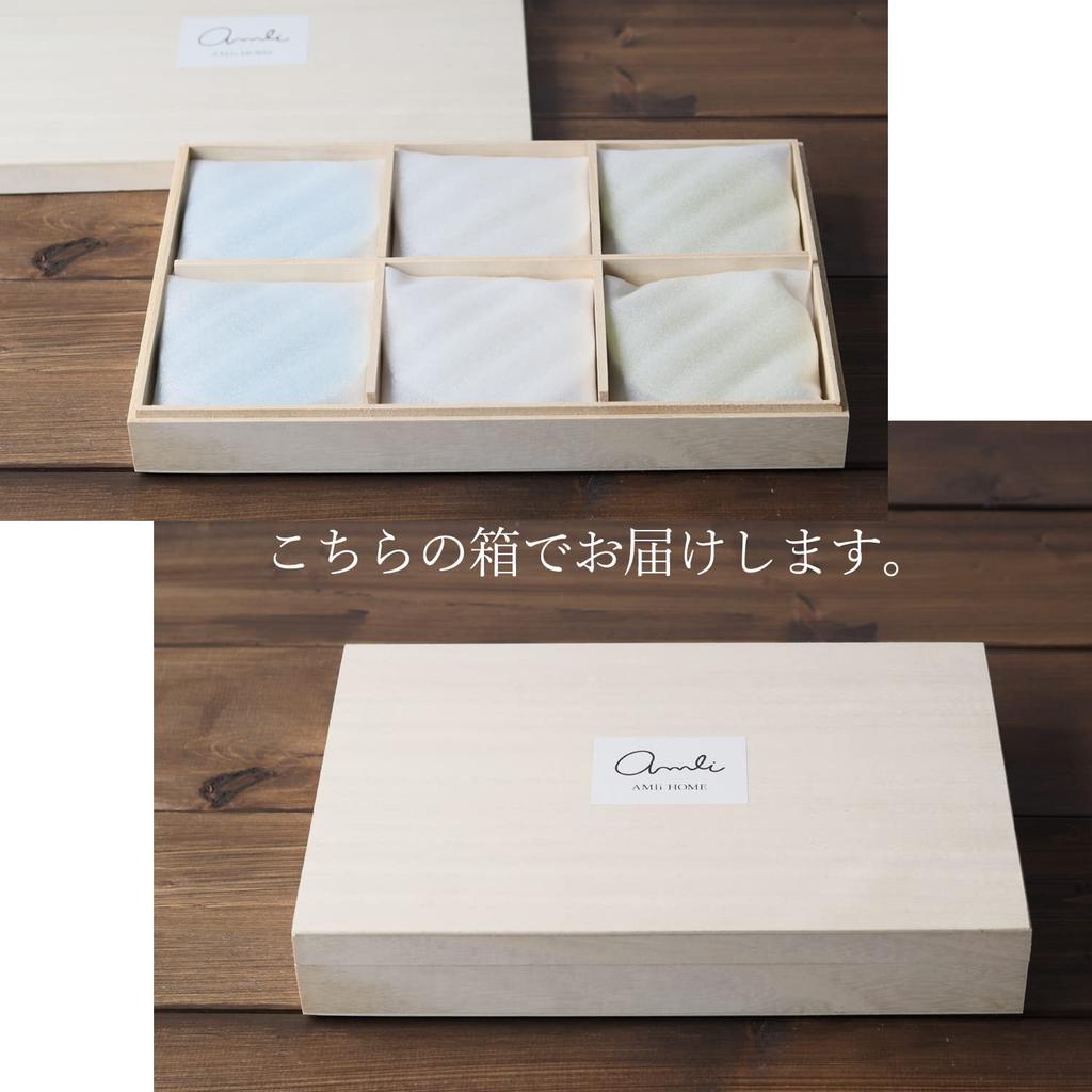 Dolce duo Small Plate Set of 6 Soy Sauce Mino Made in (Small Plates, Dishes) (Wooden Box) - Ware, Japan, Gift, Present, SL-1658