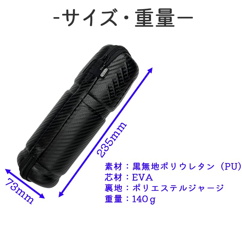 PRCCA Tool Medium Cycle Bottle Tool Holder Large Capacity Tool Bottle that Fits in Bicycle Bottle Cycle Tool Tool Tube Road Long Wheel Packing