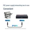 Dahua 4MP Full-Color POE Explosion-Proof IP Camera CN plug (adapter included)