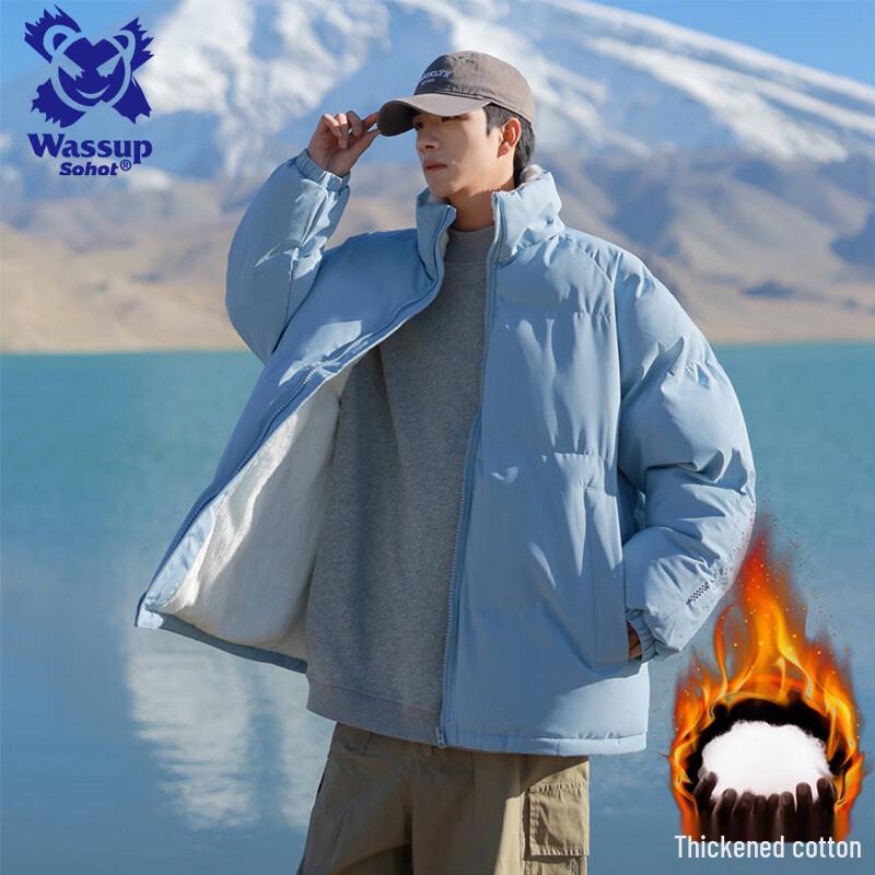 Wassup Sohot Men's Stand Collar Puffer Jacket