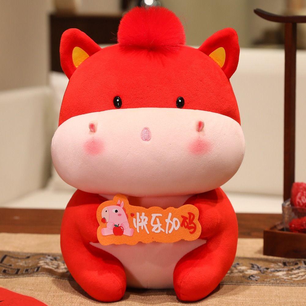 Chinese Zodiac Pony Plush Doll Red New Year Mascot Traditional Horse Stuffed Toy  Home Decor