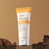 Atoderma Sunscreen 60ml
