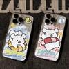 Swimming Line Puppy Suitable for Apple 15/13promax Mobile Phone Case iPhone14pro Couple 11/12pro