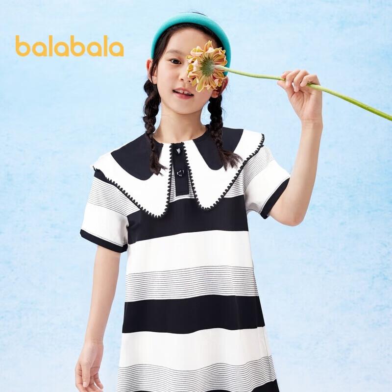 Balabala Girls Striped Color-Block Lapel Dress 130