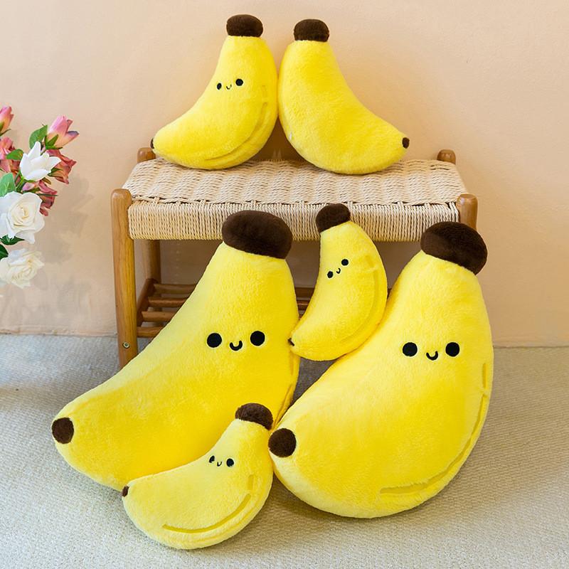 Plush Banana Toy With Soft Shortpile Fabric For Kids And Teens Playroom Decor