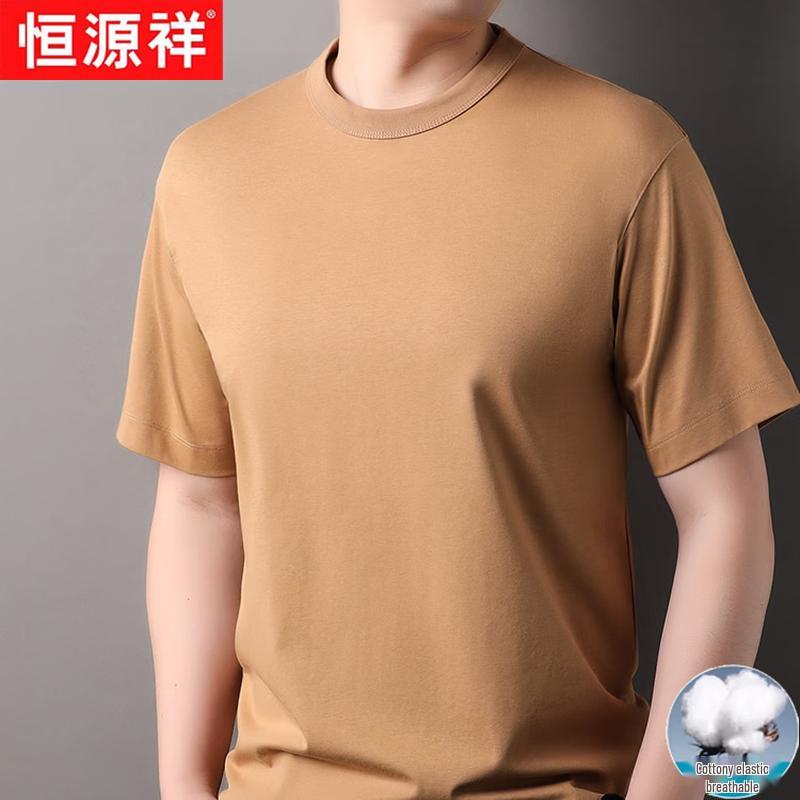 Hengyuanxiang Men s Summer Cotton Blend Crew Neck T-shirt S