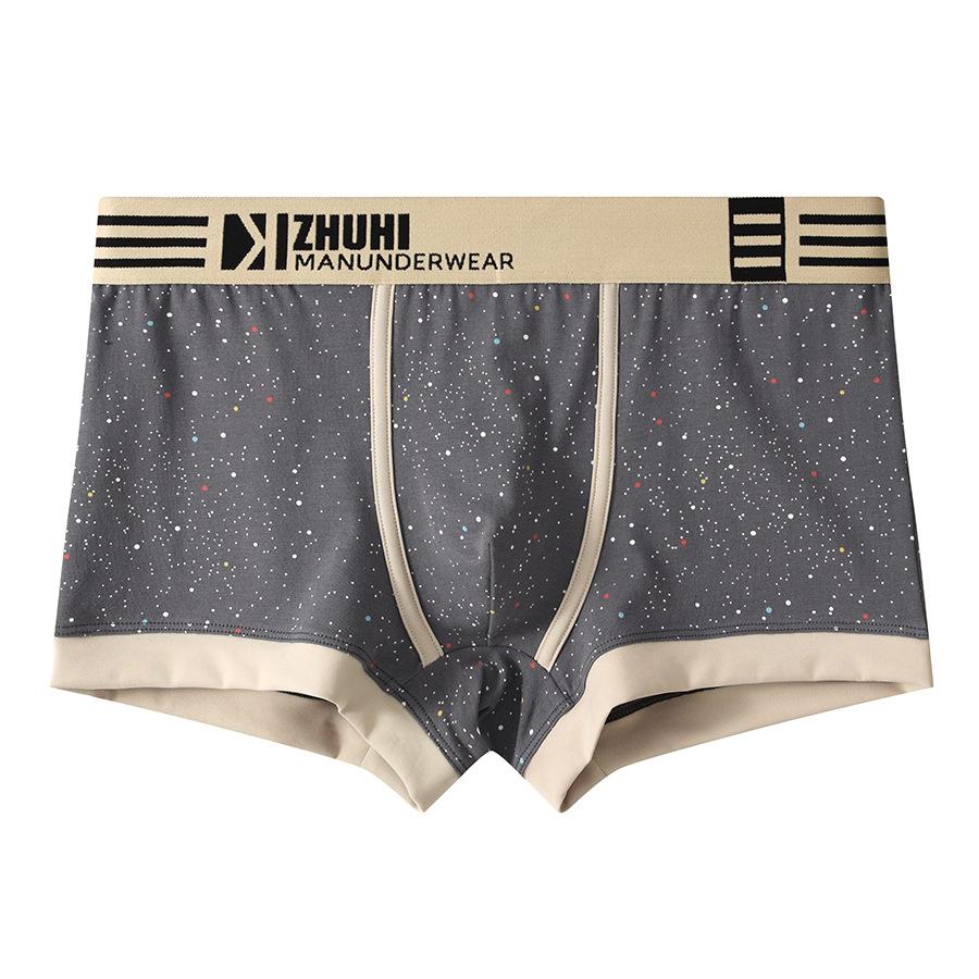 New Printed Cotton Men's Boxer Briefs, Breathable Trendy Casual Underwear Shorts