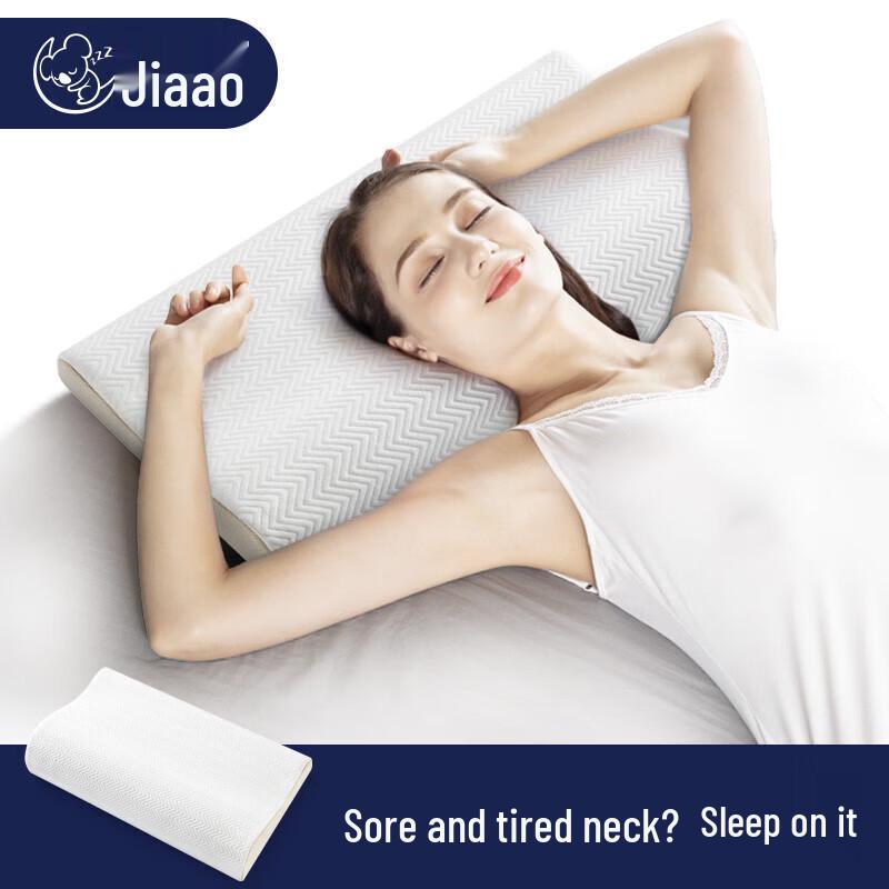 JAGO Wave Memory Foam Pillow