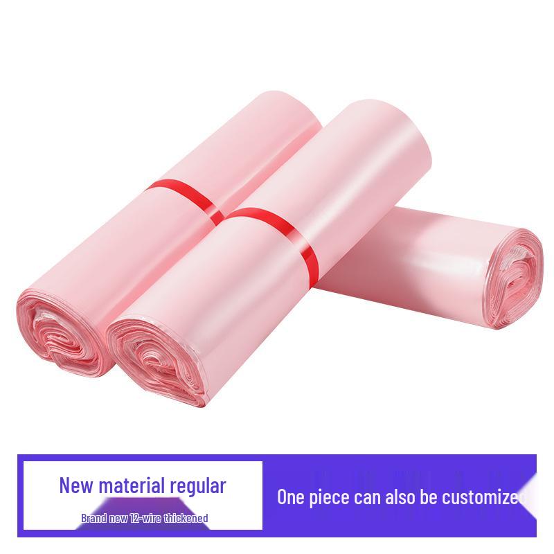 Waterproof White Express Bags - Customizable Green E-commerce Packaging for Logistics