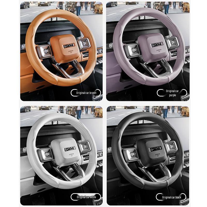 Chery iCAR V27 Steering Wheel Cover, All-Season Anti-Slip Protector, Car Interior Modification Accessory.