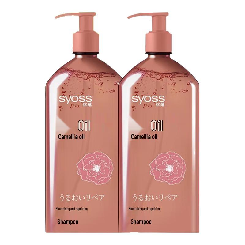 

Syoss Nourishing & Repair Shampoo Twin Pack