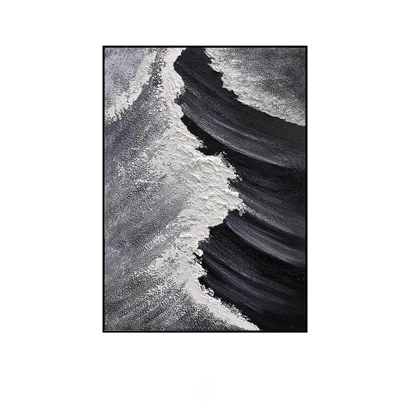 Handun Textured Abstract Wall Art