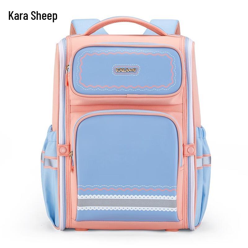 Kalaya Anti-Sag Load-Reducing Schoolbag