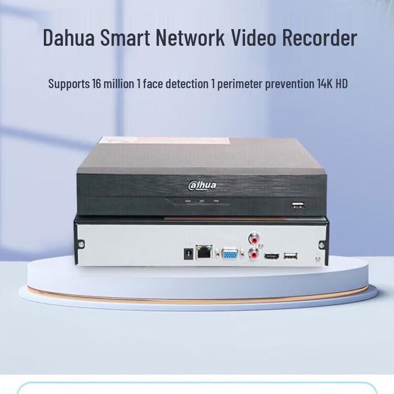 Dahua 32-Channel Dual-Bay Smart NVR (Diskless) CN Plug (adapter Included)
