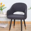 Elastic Curved Chair Covers Jacquard Dining Chair Covers Arc Armchair Covers  For Home Living Room