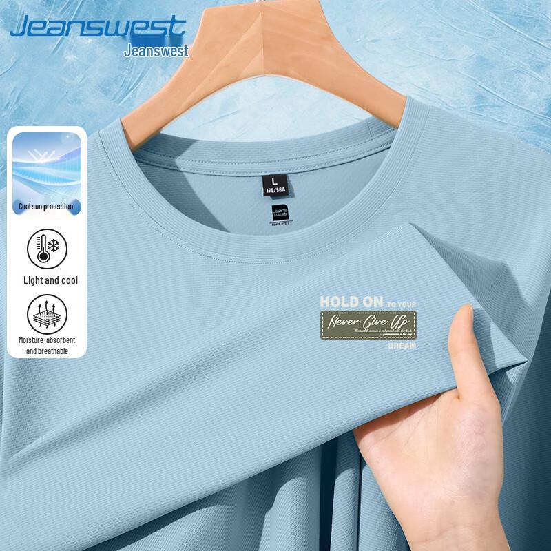 Jeanswest Men s UPF50+ Ice Silk Cooling Quick Dry T-Shirt M