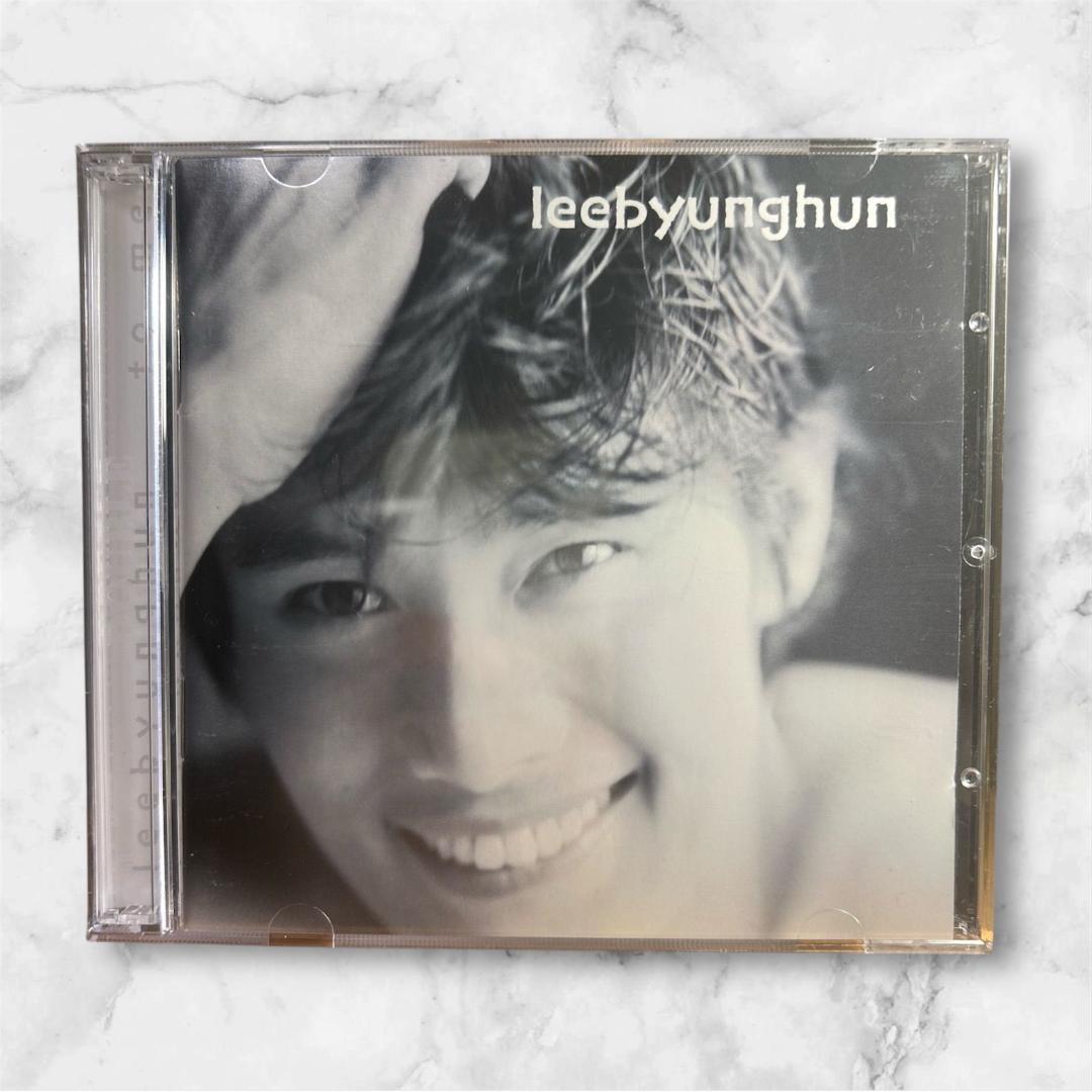 

[USED] Lee Byung Hun To Me 2-disc album