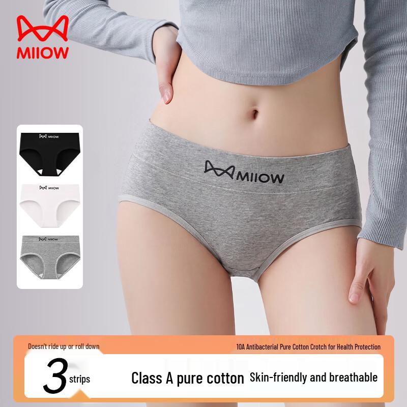 Mao Ren Women s Mid-Waist Cotton Sports Briefs (3-Pack) L