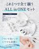 by Sleep Professional Earplugs for earplugs that let you hear the noise for live for for made in Japan one size fits [Supervised W] sleeping, alarm,