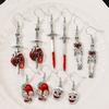 Retro Exaggeration Blood Heart Sword Terror Skeleton Dangle Earrings for Women Men Hallowmas Party Gothic Jewelry Accessory Gift