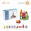 Cross-Border Magnetic Tiles: Colorful Large Window Building Blocks with Pipe Rolling Ball for Kids