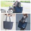 RATOM Tote Business Bag Women's Bag, (Dark Navy)