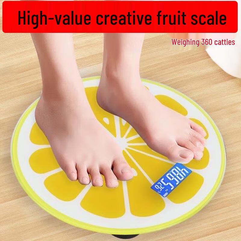 

Xiuhu Rechargeable Smart Body Fat Scale