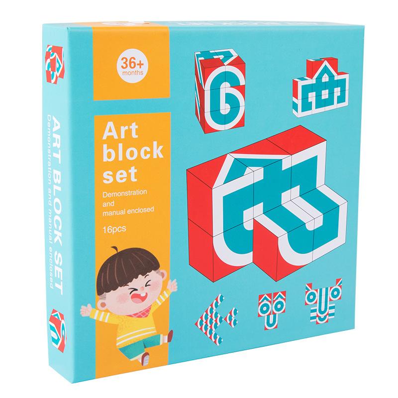 Art block logical thinking creative building block children s early education educational three-dimensional matching fun building toy